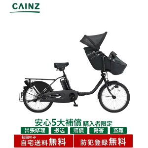 �����S5��⏞ �����w���̕����聦�S���s�s���ꕔ�n��݂̂��͂���������� �h�Ɠo�^�����p�i�\�j�b�N�u�M���b�g�E�N���[��EX�vBE-FFE033 25�N���f��20�C���`�����S5��⏞ �w���K�{��