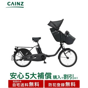 �S���s�s���ꕔ�n��݂̂��͂���������� �h�Ɠo�^�����p�i�\�j�b�N�u�M���b�g�E�N���[���EEX�vBE-FFE033 25�N���f��20�C���`�����S5��⏞ �w����