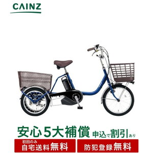 �S���s�s���ꕔ�n��݂̂��͂���������� �h�Ɠo�^�����p�i�\�j�b�N�u�r�r���C�t�vBE-FU833 26�N���f���O18�C���` ��16�C���`�����S5��⏞�\���݉�