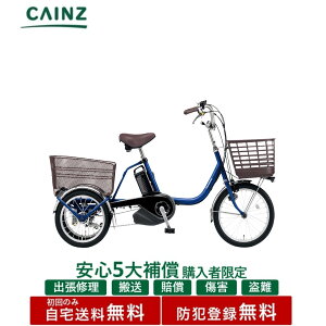 �����S5��⏞ �����w���̕����聦�S���s�s���ꕔ�n��݂̂��͂���������� �h�Ɠo�^�����p�i�\�j�b�N�u�r�r���C�t�vBE-FU833 26�N���f���O18�C���` ��16�C���`�����S5��⏞ �w���K�{��