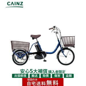 ビビライフ パナソニック」の人気商品一覧・価格比較 - 価格.com