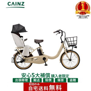 �����S5��⏞ �����w���̕����聦�֓��ꕔ�n��݂̂��͂���������� �p�i�\�j�b�N�u�M���b�g�E�N���[��R�EDX�vBE-FRD035 26�N���f��20�C���`�����S5��⏞ �w���K�{��