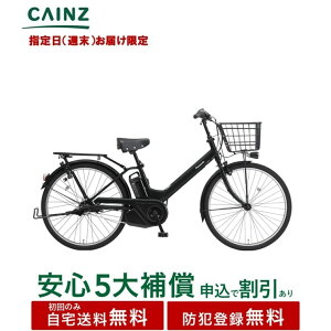 yw(T)͂ z֓ߋEꕔn݂̂͂ hƓo^pi\jbNueBEAvBE-FTA634 25Nf26C`S5⏞\݉