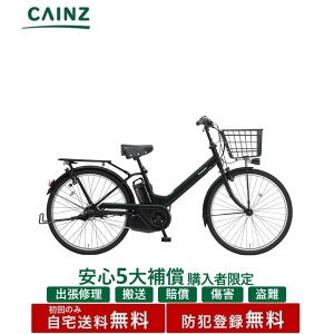 �����S5��⏞ �����w���̕����聦�S���s�s���ꕔ�n��݂̂��͂���������� �h�Ɠo�^�����p�i�\�j�b�N�u�e�B���EA�vBE-FTA634 25�N���f��26�C���`�����S5��⏞ �w���K�{��