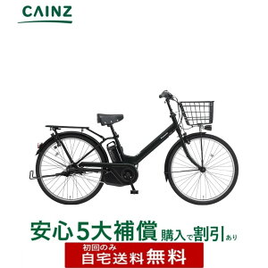 �S���s�s���ꕔ�n��݂̂��͂���������� �p�i�\�j�b�N�u�e�B���EA�vBE-FTA634 25�N���f��26�C���`�����S5��⏞ �w����