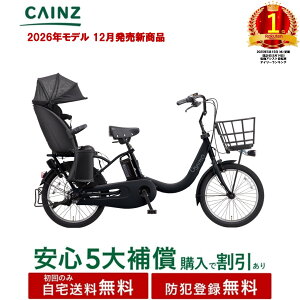 12Vii\̔j֓ߋEꕔn݂̂͂ hƓo^pi\jbNuMbgEN[REEXvBE-FRE035@26Nf20C`S5⏞ w