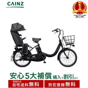 �S���s�s���ꕔ�n��݂̂��͂���������� �h�Ɠo�^�����p�i�\�j�b�N�u�M���b�g�E�N���[��R�EEX�vBE-FRE035 26�N���f��20�C���`�����S5��⏞ �w����