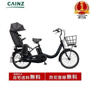 �ߋE�ꕔ�n��݂̂��͂���������� �h�Ɠo�^�����p�i�\�j�b�N�u�M���b�g�E�N���[��R�EEX�vBE-FRE035 26�N���f��20�C���`