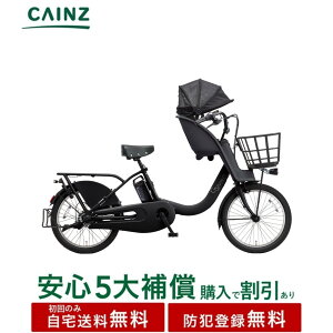 �S���s�s���ꕔ�n��݂̂��͂���������� �h�Ɠo�^�����p�i�\�j�b�N�u�M���b�g�E�N���[��F�EDX�vBE-FHD033 26�N���f��20�C���`�����S5��⏞ �w����