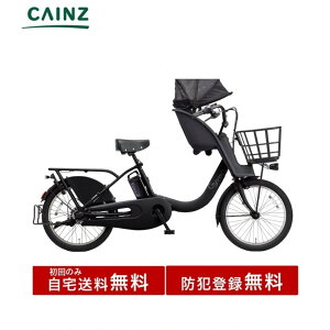 �֓��ꕔ�n��݂̂��͂���������� �h�Ɠo�^�����p�i�\�j�b�N�u�M���b�g�E�N���[��F�EDX�vBE-FHD033 26�N���f��20�C���`