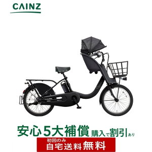 �S���s�s���ꕔ�n��݂̂��͂�����������p�i�\�j�b�N�u�M���b�g�E�N���[��F�EDX�vBE-FHD033 26�N���f��20�C���`�����S5��⏞ �w����