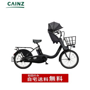 �֓��ꕔ�n��݂̂��͂�����������p�i�\�j�b�N�u�M���b�g�E�N���[��F�EDX�vBE-FHD033 26�N���f��20�C���`