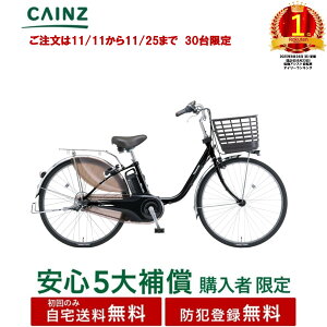 S5⏞ w̕聦y11/1111/25܂ 30z֓ߋEꕔn݂̂͂ hƓo^pi\jbNurrEDXvBE-FD633 25Nf26C`