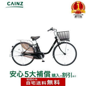 �S���s�s���ꕔ�n��݂̂��͂�����������p�i�\�j�b�N�u�r�r�EDX�vBE-FD633 25�N���f��26�C���`�����S5��⏞ �w����
