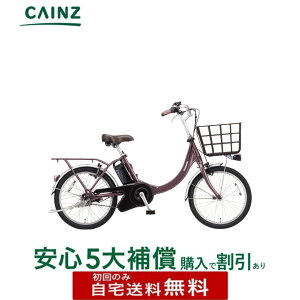 �S���s�s���ꕔ�n��݂̂��͂�����������p�i�\�j�b�N �u�r�r�ESL�vBE-FSL435 26�N���f��24�C���`�����S5��⏞ �w����