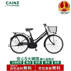 �����S5��⏞ �����w���̕����聦�S���s�s���ꕔ�n��݂̂��͂���������� �h�Ɠo�^�����p�i�\�j�b�N�u�e�B���ES�vBE-FTS633 25�N���f��26�C���`�����S5��⏞ �w���K�{��