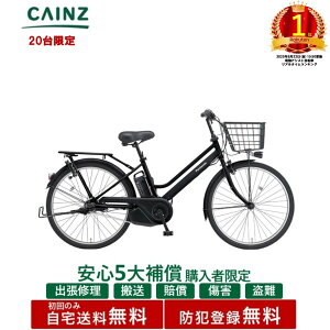 �����S5��⏞ �����w���̕����聦�֓��ꕔ�n��݂̂��͂���������� �h�Ɠo�^�����p�i�\�j�b�N�u�e�B���ES�vBE-FTS633 25�N���f��26�C���`�����S5��⏞ �w���K�{��