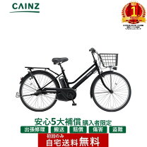 楽天市場】ティモs マットオリーブの通販