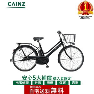 �����S5��⏞ �����w���̕����聦�֓��ꕔ�n��݂̂��͂�����������p�i�\�j�b�N�u�e�B���ES�vBE-FTS633 25�N���f��26�C���`�����S5��⏞ �w���K�{��