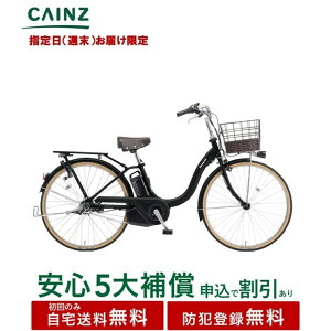 yw(T)͂ z֓ߋEꕔn݂̂͂ hƓo^pi\jbNueBELvBE-FTL633 25Nf26C`S5⏞\݉