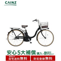 楽天市場】パナソニック ティモ wの通販