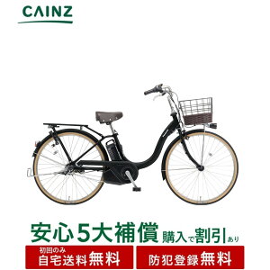 �֓��ߋE�����ꕔ�n��݂̂��͂���������� �h�Ɠo�^�����p�i�\�j�b�N�u�e�B���EL�vBE-FTL633 25�N���f��26�C���`�����S5��⏞ �w����