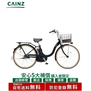 �����S5��⏞ �����w���̕����聦�S���s�s���ꕔ�n��݂̂��͂���������� �h�Ɠo�^�����p�i�\�j�b�N�u�e�B���EL�vBE-FTL633 25�N���f��26�C���`�����S5��⏞�\���ݕK�{��