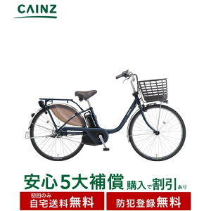 �S���s�s���ꕔ�n��݂̂��͂���������� �h�Ɠo�^�����p�i�\�j�b�N�u�r�r�EEX�vBE-FE633 25�N���f��26�C���`�����S5��⏞ �w����