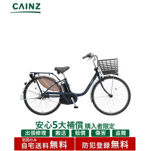 �����S5��⏞ �����w���̕����聦�S���s�s���ꕔ�n��݂̂��͂���������� �h�Ɠo�^�����p�i�\�j�b�N�u�r�r�EEX�vBE-FE633 25�N���f�� 26�C���`�����S5��⏞ �w���K�{��