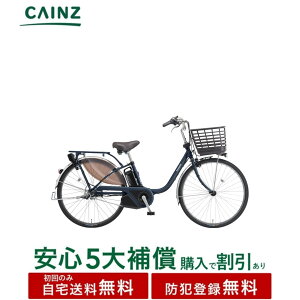 �S���s�s���ꕔ�n��݂̂��͂� ��������� �h�Ɠo�^�����p�i�\�j�b�N�u�r�r�EEX�vBE-FE433 25�N���f�� 24�C���`�����S5��⏞ �w����