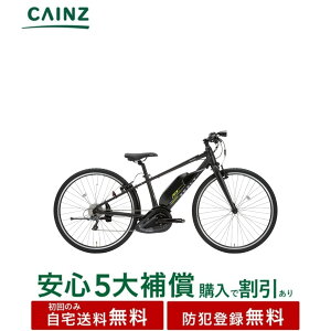 �S���s�s���ꕔ�n��݂̂��͂���������� �h�Ɠo�^�����p�i�\�j�b�N�uXEALT L3�vBE-RL31S BE-RL31M700×38C�����S5��⏞ �w����