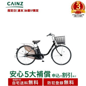 yw(T)͂ z֓ߋEꕔn݂̂͂ hƓo^pi\jbNurrEDXvBE-FD433 25Nf24C`S5⏞\݉