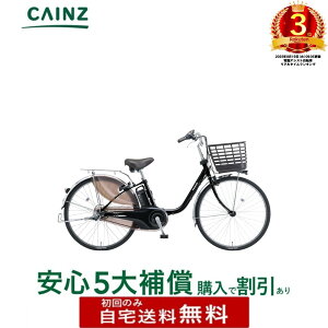�S���s�s���ꕔ�n��݂̂��͂�����������p�i�\�j�b�N�u�r�r�EDX�vBE-FD433 25�N���f��24�C���`�����S5��⏞ �w����