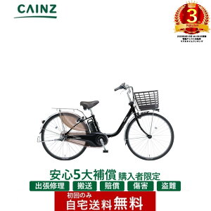 �����S5��⏞ �����w���̕����聦�S���s�s���ꕔ�n��݂̂��͂�����������p�i�\�j�b�N�u�r�r�EDX�vBE-FD433 25�N���f��24�C���`�����S5��⏞ �w���K�{��