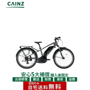 �����S5��⏞ �����w���̕����聦�S���s�s���ꕔ�n��݂̂��͂�����������p�i�\�j�b�N�uXEALT SJF�vBE-RSJF1S24�C���`�����S5��⏞ �w���K�{��
