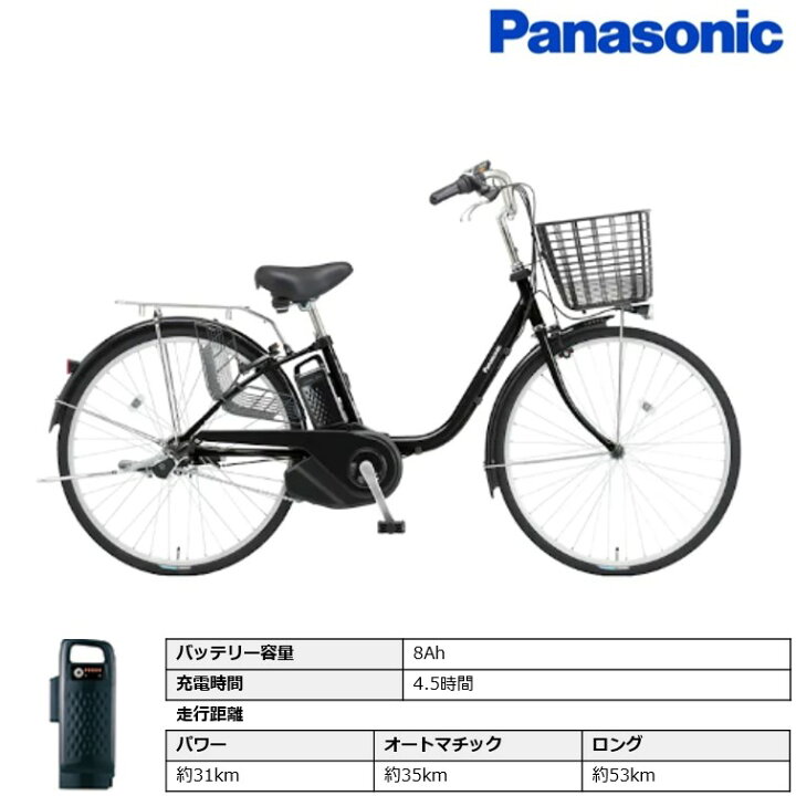 楽天市場】全国都市部一部地域のみお届け 自宅送料無料 防犯登録無料 