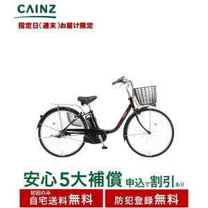 yw(T)͂ z֓ߋEꕔn݂̂͂ hƓo^pi\jbN urrEYXvBE-FY433 25Nf24C`S5⏞\݉