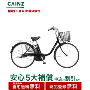 yw(T)͂ z֓ߋEꕔn݂̂͂ hƓo^pi\jbN urrEYXvBE-FY633 25Nf26C`S5⏞\݉