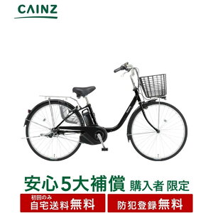 S5⏞ w̕聦֓ߋEꕔn݂̂͂ hƓo^pi\jbN urrEYXvBE-FY633 25Nf26C`S5⏞\ݕK{