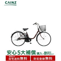 楽天市場】パナソニック ビビdx 24インチの通販