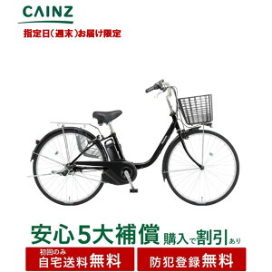 yw(T)͂ z֓ߋEꕔn݂̂͂ hƓo^pi\jbN urrEYXvBE-FY633 25Nf26C`S5⏞ w