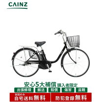 楽天市場】sx be-elsx63の通販