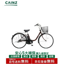 楽天市場】vivi yxの通販