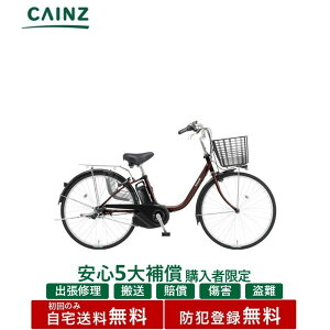 S5⏞ w̕聦֓ߋEꕔn݂̂͂  hƓo^pi\jbN urrEYXvBE-FY433 25Nf24C`S5⏞ wK{