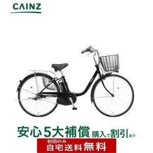 �y���S�g���� ���������z�p�i�\�j�b�N �u�r�r�EYX�vBE-FY633 26�C���` �d���A�V�X�g���]�� �d�����]�� - 25�S���s�s���ꕔ�n��݂̂��͂����S5��⏞ �w����
