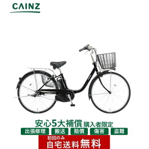 �y���S�g���� ���������z�p�i�\�j�b�N �u�r�r�EYX�vBE-FY633 26�C���` �d���A�V�X�g���]�� �d�����]�� - 25�S���s�s���ꕔ�n��݂̂��͂����S5��⏞ �����w���̕�����