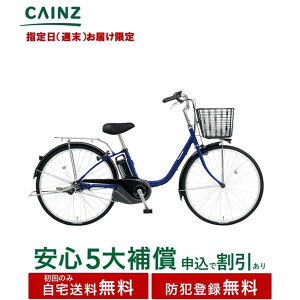 yw(T)͂ z֓ߋEꕔn݂̂͂ hƓo^pi\jbNurrEYXʎdlvBE-FY61226C`S5⏞\݉