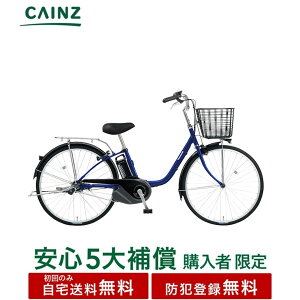 S5⏞ w̕聦֓ߋEꕔn݂̂͂ hƓo^pi\jbNurrEYXʎdlvBE-FY61226C`S5⏞\ݕK{