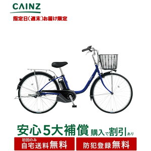 yw(T)͂ z֓ߋEꕔn݂̂͂ hƓo^pi\jbNurrEYXʎdlvBE-FY61226C`S5⏞ w