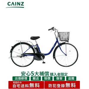 S5⏞ w̕聦֓ߋEꕔn݂̂͂ hƓo^pi\jbNurrEYXʎdlvBE-FY61226C`S5⏞ wK{